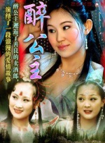 丁香花网站